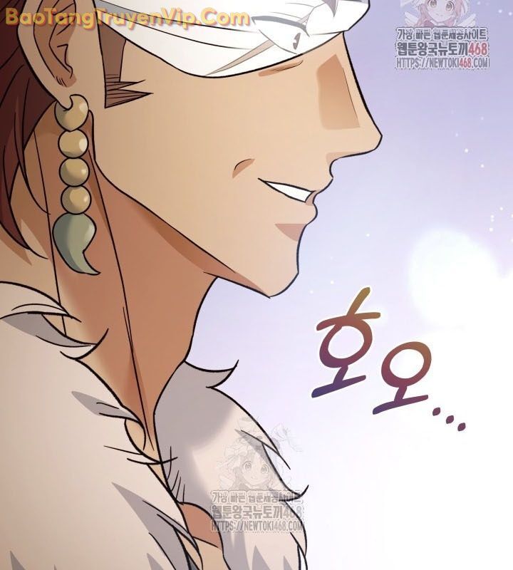 Tiểu Công Tử Của Ân Hạ Thương Đoàn			 - Chapter 13 - Page 130