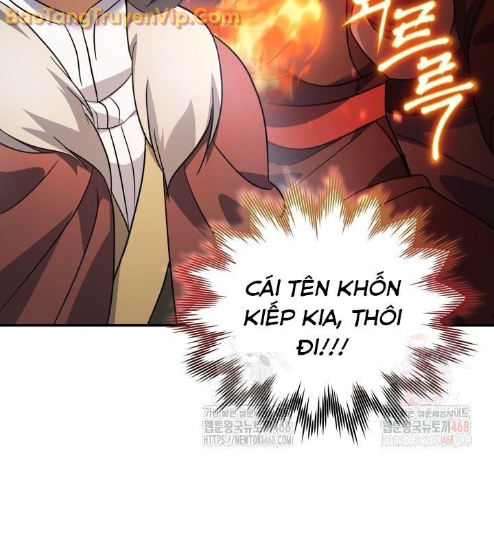 Tiểu Công Tử Của Ân Hạ Thương Đoàn			 - Chapter 13 - Page 148