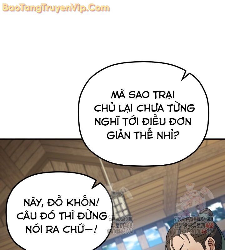 Tiểu Công Tử Của Ân Hạ Thương Đoàn			 - Chapter 13 - Page 163