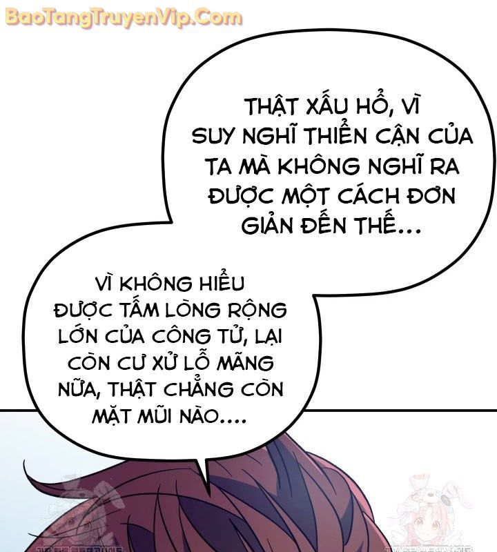 Tiểu Công Tử Của Ân Hạ Thương Đoàn			 - Chapter 13 - Page 167