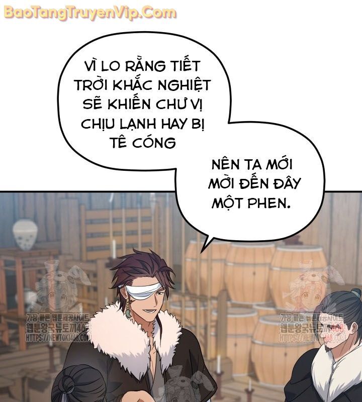 Tiểu Công Tử Của Ân Hạ Thương Đoàn			 - Chapter 13 - Page 17