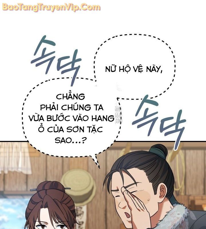 Tiểu Công Tử Của Ân Hạ Thương Đoàn			 - Chapter 13 - Page 25