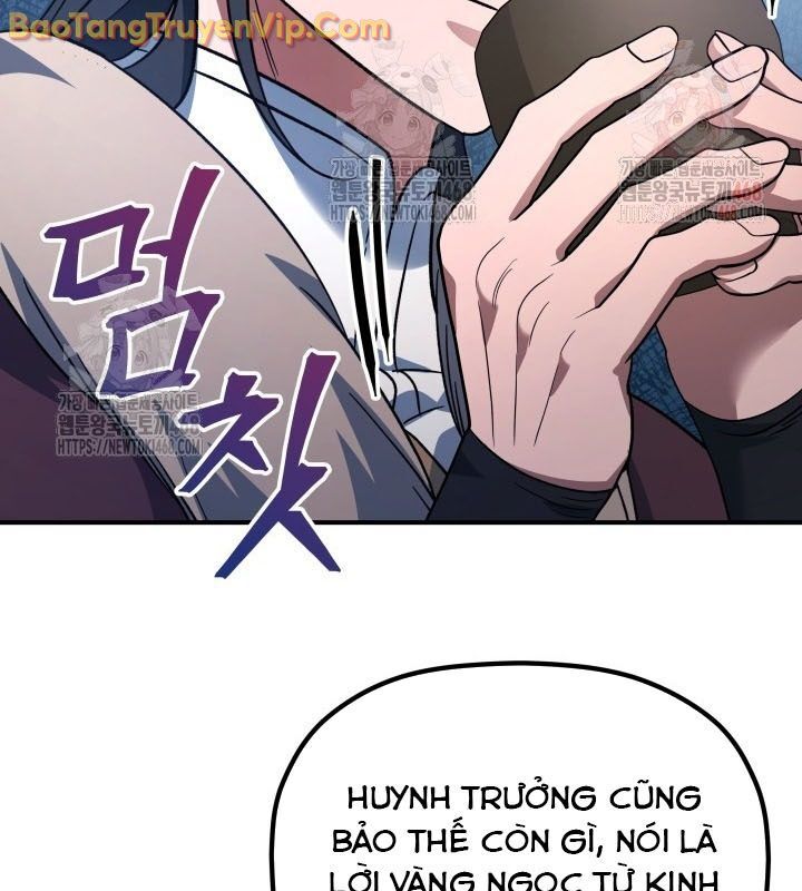 Tiểu Công Tử Của Ân Hạ Thương Đoàn			 - Chapter 13 - Page 36
