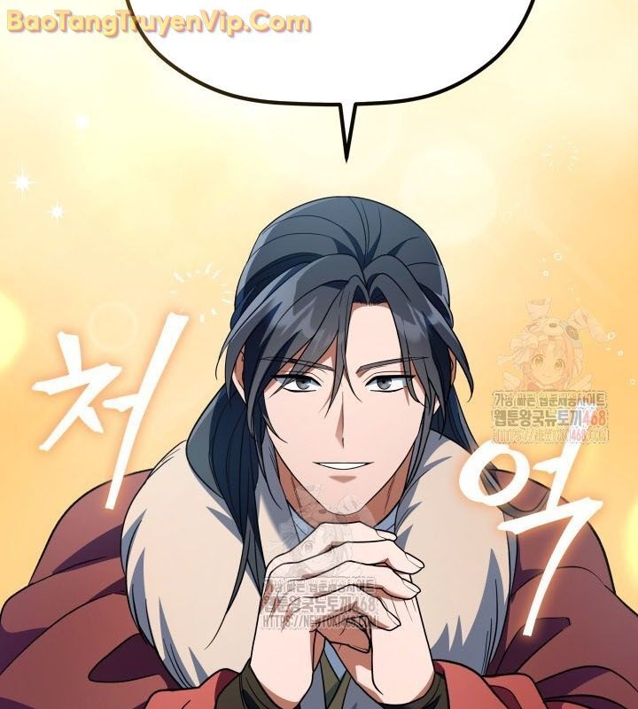 Tiểu Công Tử Của Ân Hạ Thương Đoàn			 - Chapter 13 - Page 48