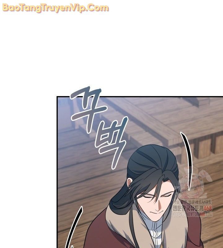 Tiểu Công Tử Của Ân Hạ Thương Đoàn			 - Chapter 13 - Page 56