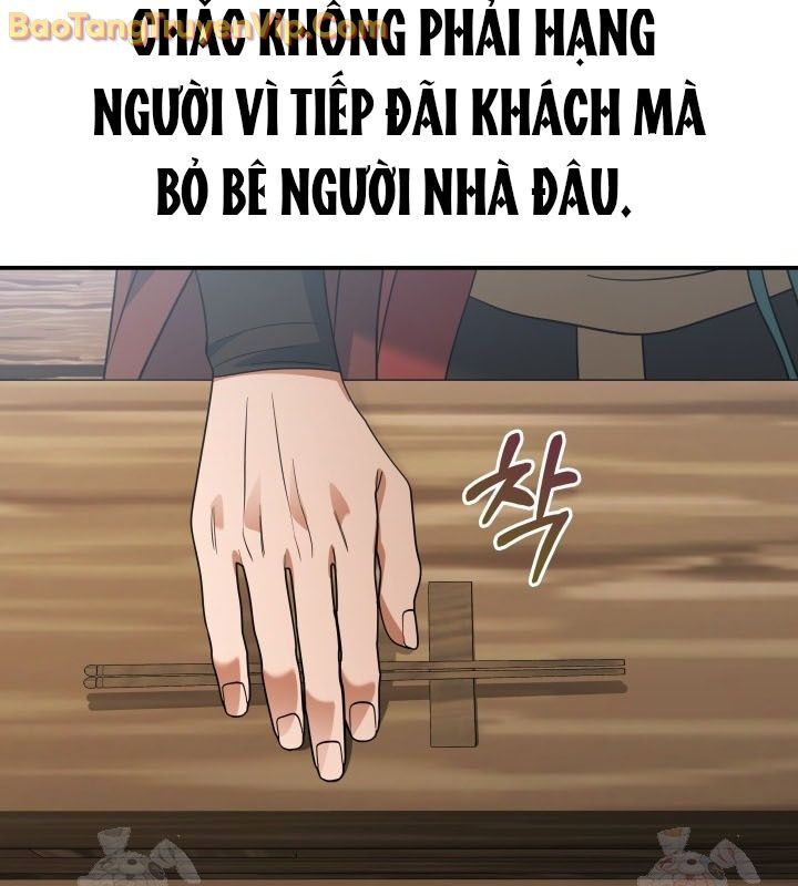 Tiểu Công Tử Của Ân Hạ Thương Đoàn			 - Chapter 13 - Page 67