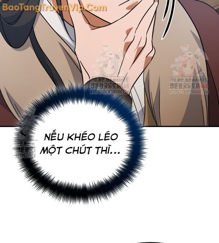 Tiểu Công Tử Của Ân Hạ Thương Đoàn			 - Chapter 13 - Page 76