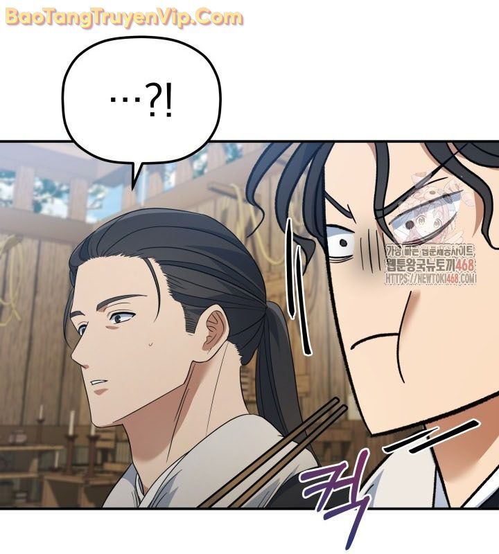 Tiểu Công Tử Của Ân Hạ Thương Đoàn			 - Chapter 13 - Page 80