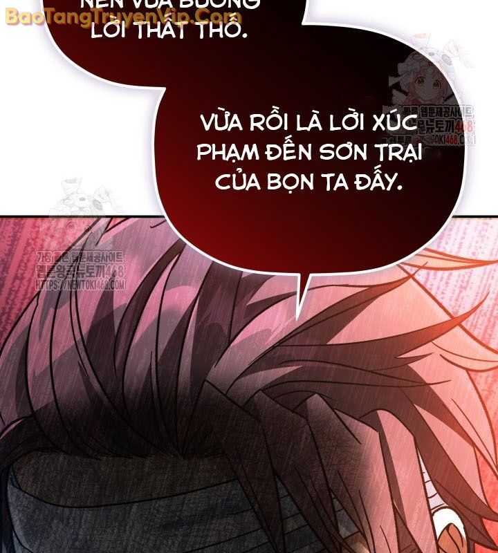 Tiểu Công Tử Của Ân Hạ Thương Đoàn			 - Chapter 13 - Page 83
