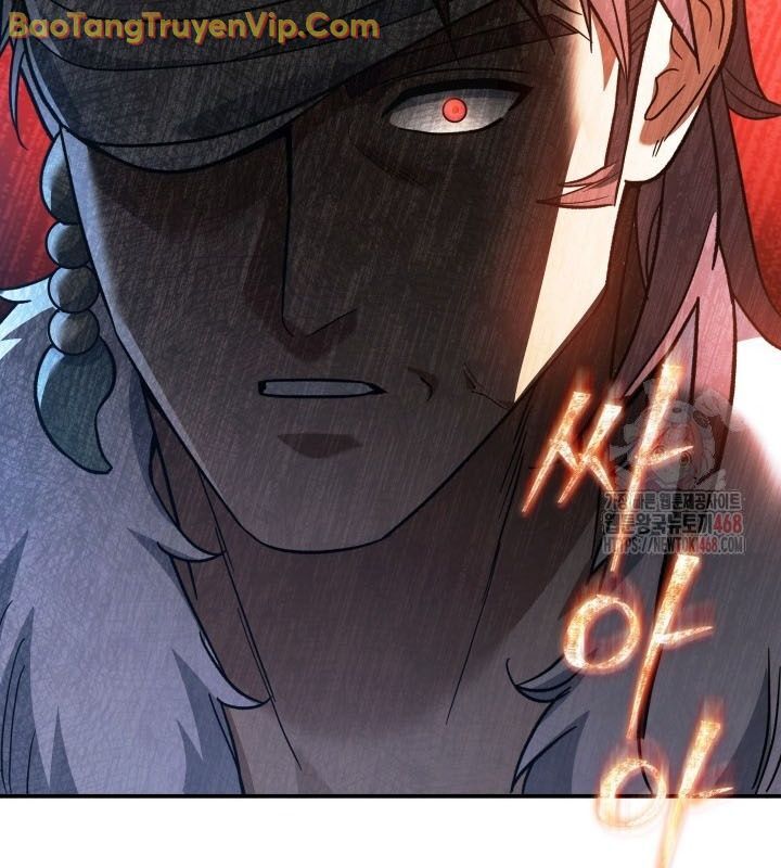 Tiểu Công Tử Của Ân Hạ Thương Đoàn			 - Chapter 13 - Page 84