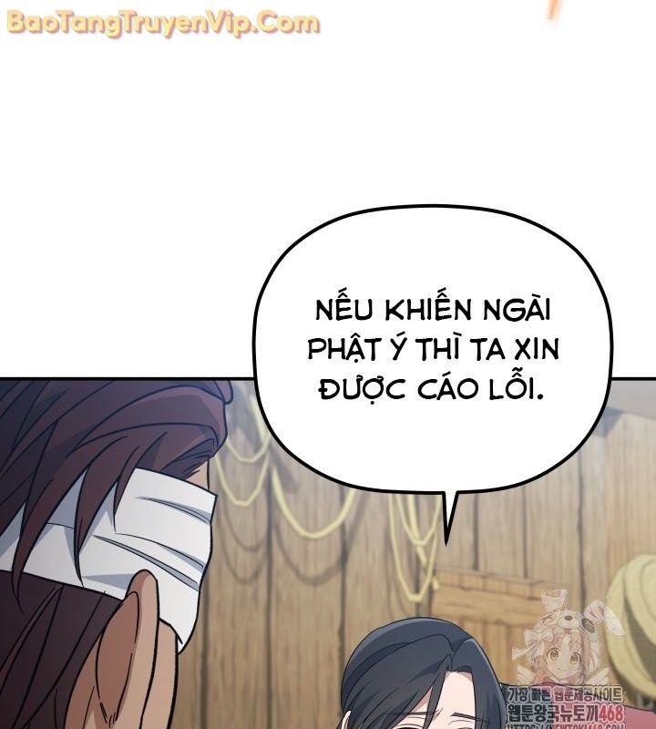 Tiểu Công Tử Của Ân Hạ Thương Đoàn			 - Chapter 13 - Page 85