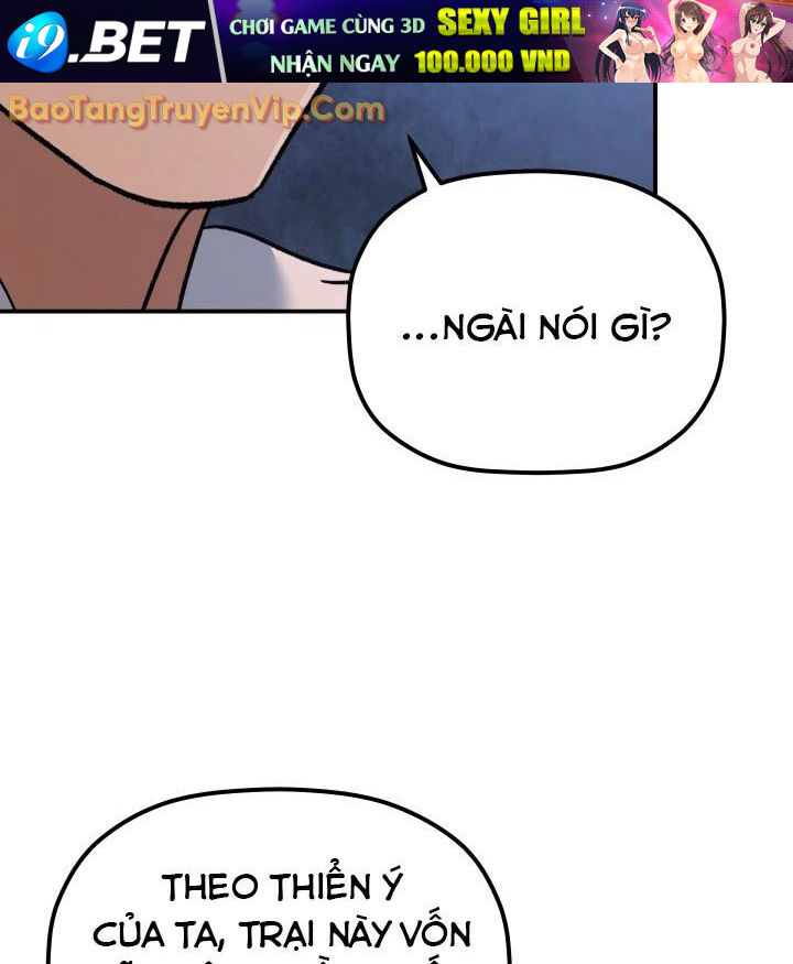 Tiểu Công Tử Của Ân Hạ Thương Đoàn			 - Chapter 13 - Page 89