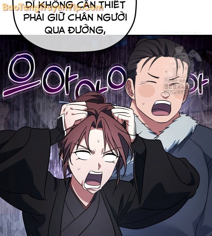 Tiểu Công Tử Của Ân Hạ Thương Đoàn			 - Chapter 13 - Page 90