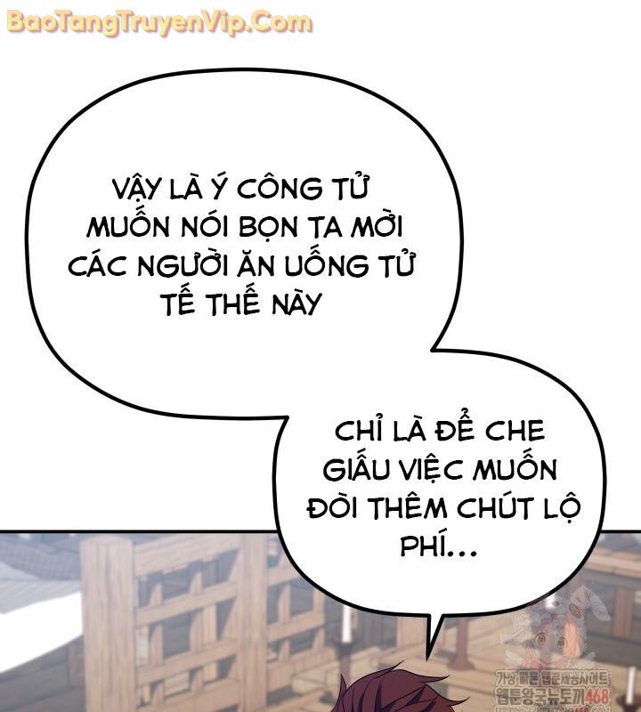 Tiểu Công Tử Của Ân Hạ Thương Đoàn			 - Chapter 13 - Page 96