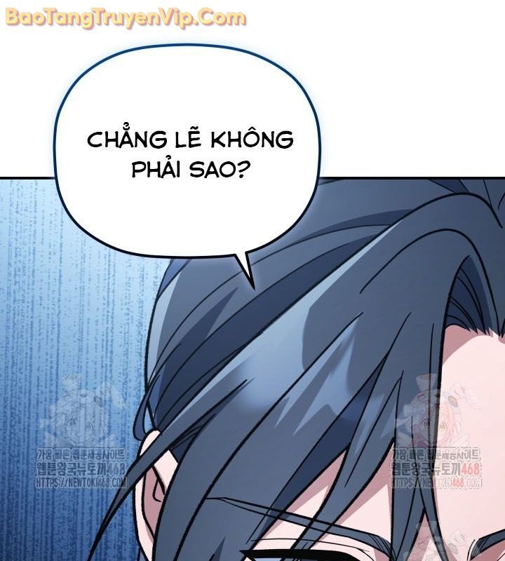Tiểu Công Tử Của Ân Hạ Thương Đoàn			 - Chapter 13 - Page 99