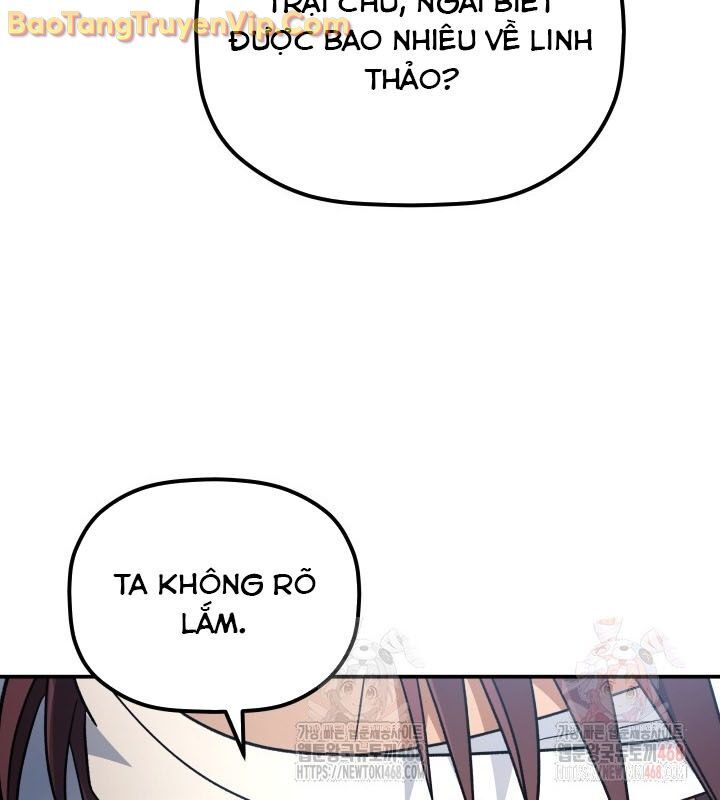 Tiểu Công Tử Của Ân Hạ Thương Đoàn			 - Chapter 14 - Page 10