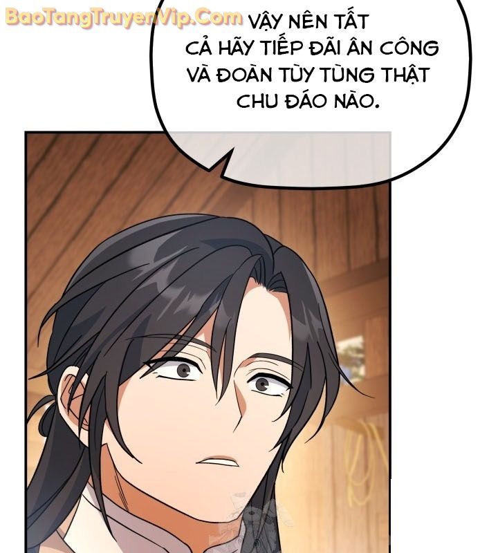 Tiểu Công Tử Của Ân Hạ Thương Đoàn			 - Chapter 14 - Page 104
