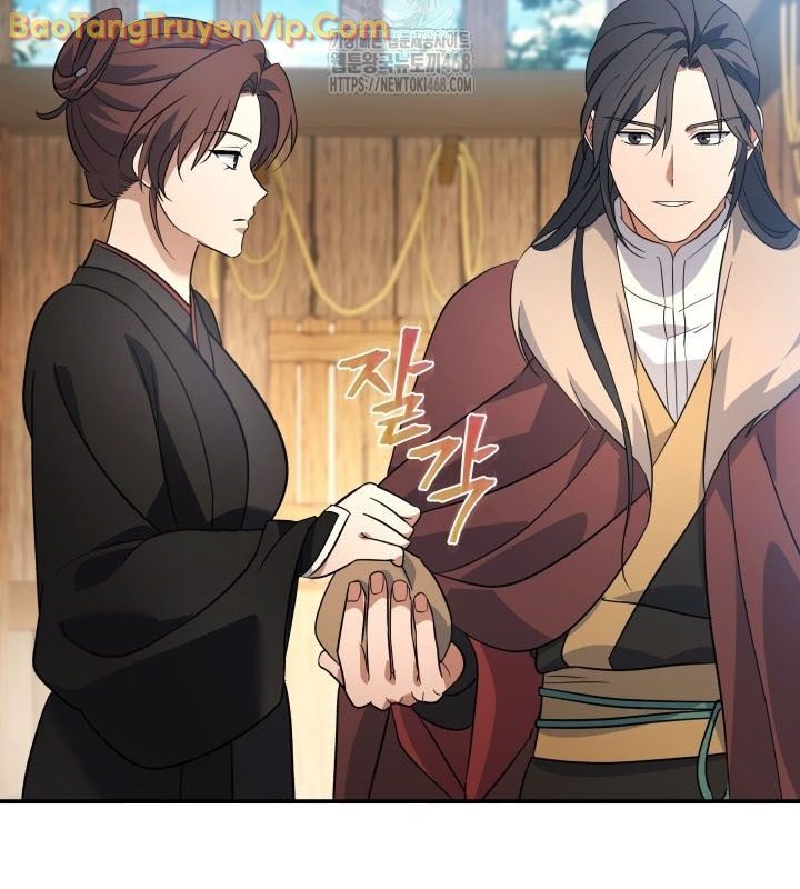 Tiểu Công Tử Của Ân Hạ Thương Đoàn			 - Chapter 14 - Page 108