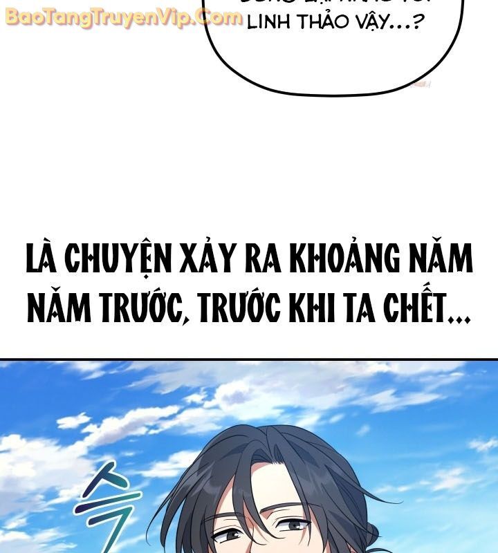 Tiểu Công Tử Của Ân Hạ Thương Đoàn			 - Chapter 14 - Page 12