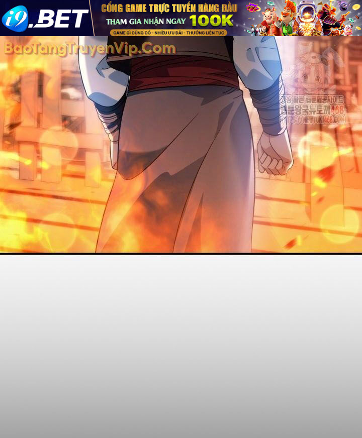 Tiểu Công Tử Của Ân Hạ Thương Đoàn			 - Chapter 14 - Page 120