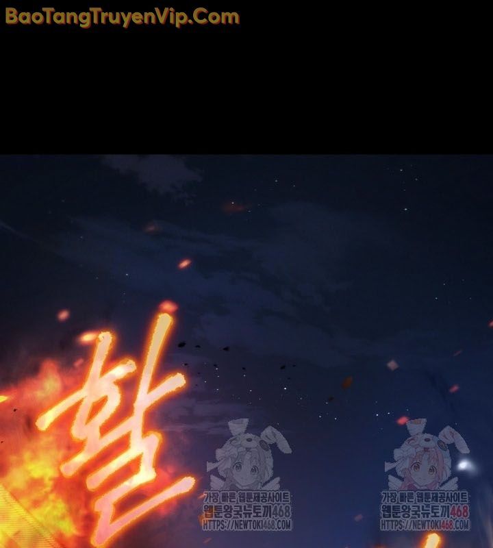 Tiểu Công Tử Của Ân Hạ Thương Đoàn			 - Chapter 14 - Page 122