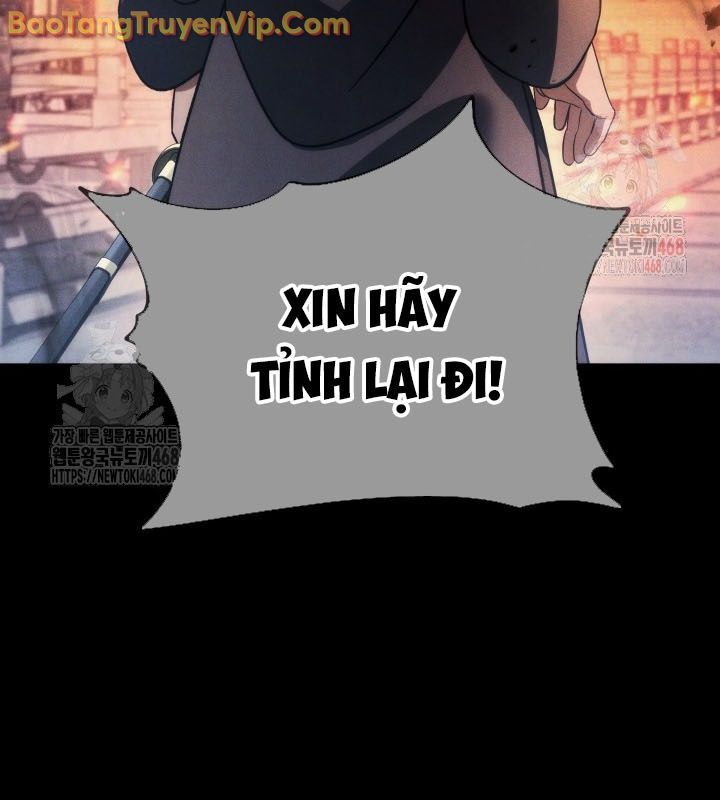 Tiểu Công Tử Của Ân Hạ Thương Đoàn			 - Chapter 14 - Page 124