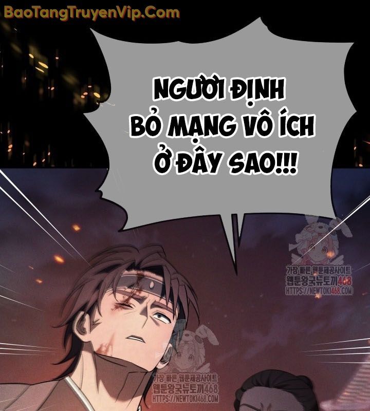 Tiểu Công Tử Của Ân Hạ Thương Đoàn			 - Chapter 14 - Page 125