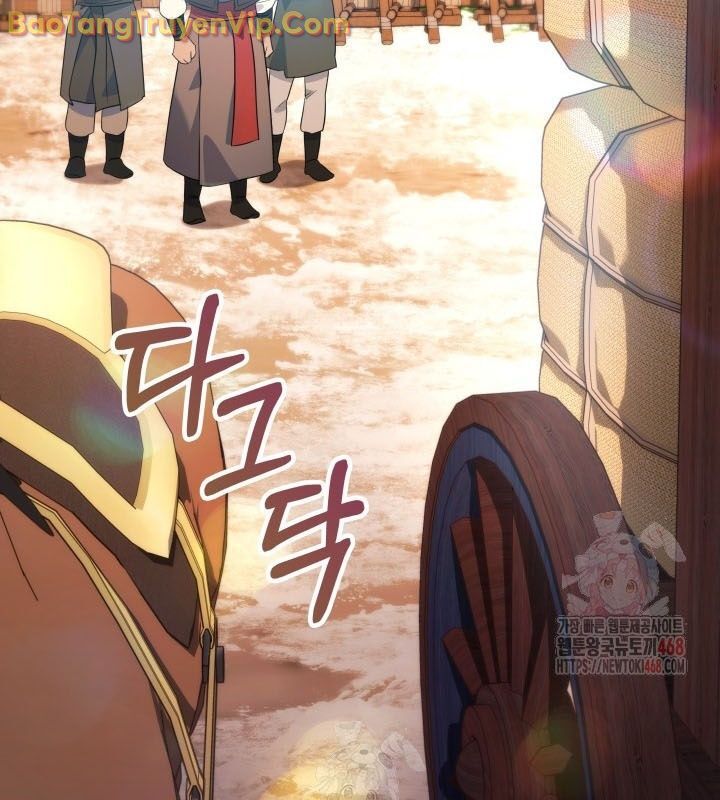 Tiểu Công Tử Của Ân Hạ Thương Đoàn			 - Chapter 14 - Page 140