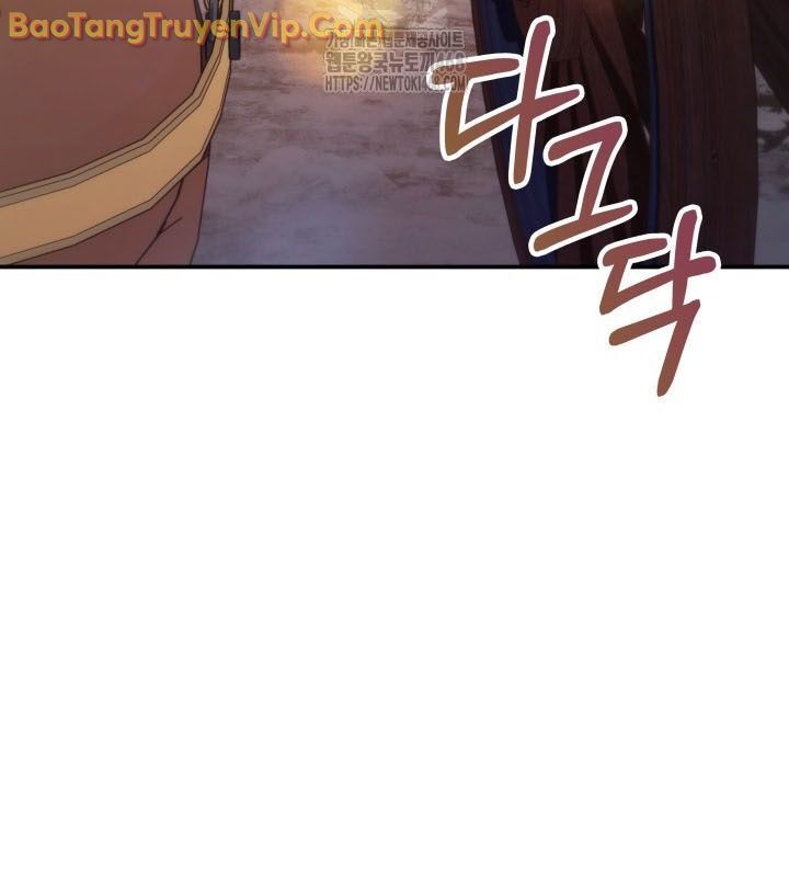 Tiểu Công Tử Của Ân Hạ Thương Đoàn			 - Chapter 14 - Page 141