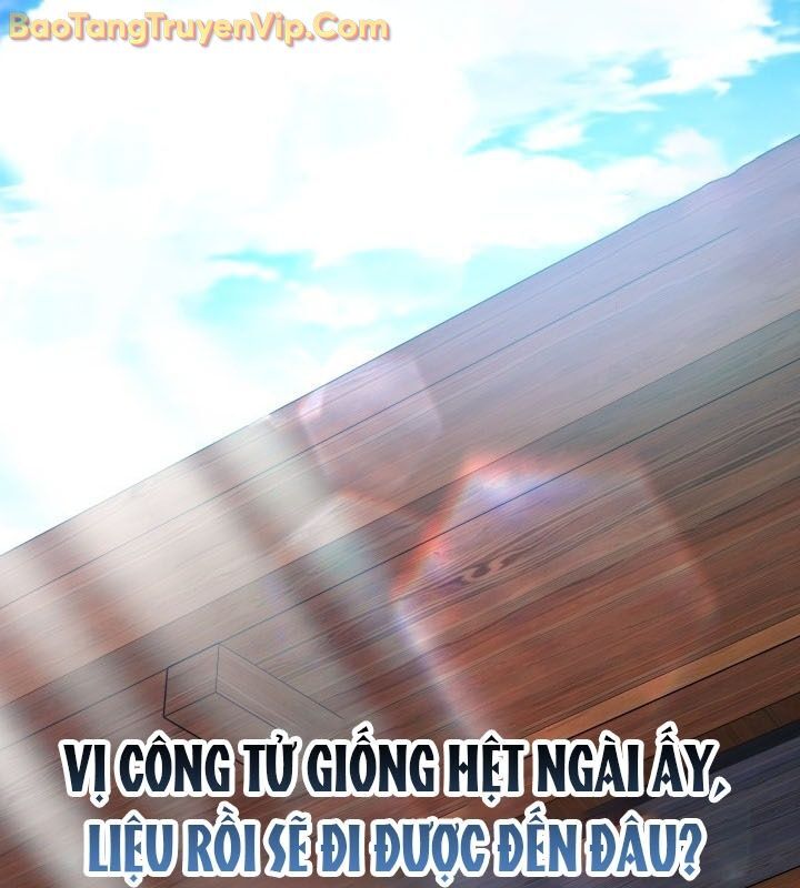 Tiểu Công Tử Của Ân Hạ Thương Đoàn			 - Chapter 14 - Page 146