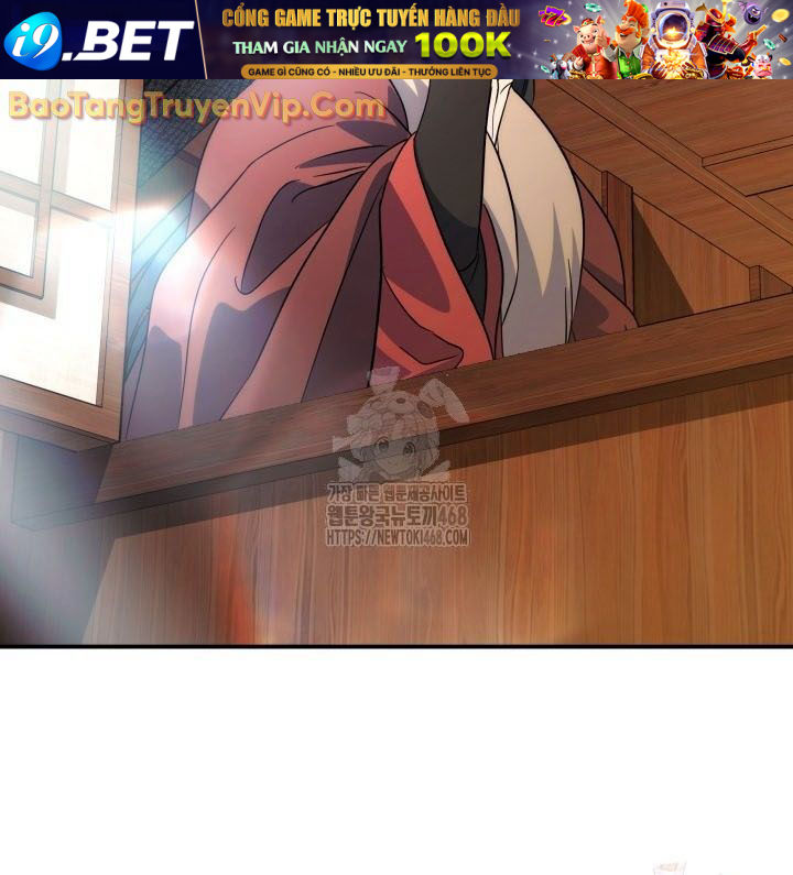 Tiểu Công Tử Của Ân Hạ Thương Đoàn			 - Chapter 14 - Page 148