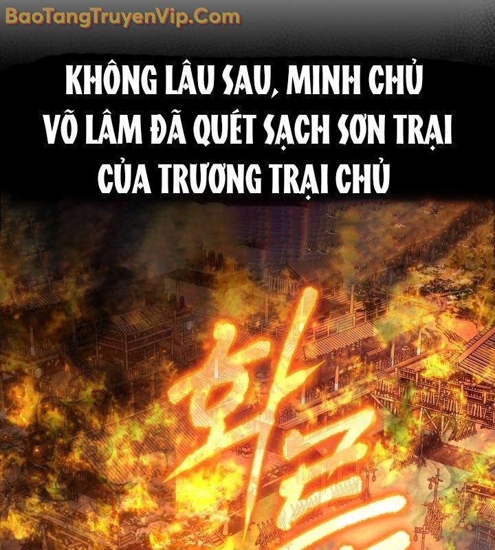 Tiểu Công Tử Của Ân Hạ Thương Đoàn			 - Chapter 14 - Page 16