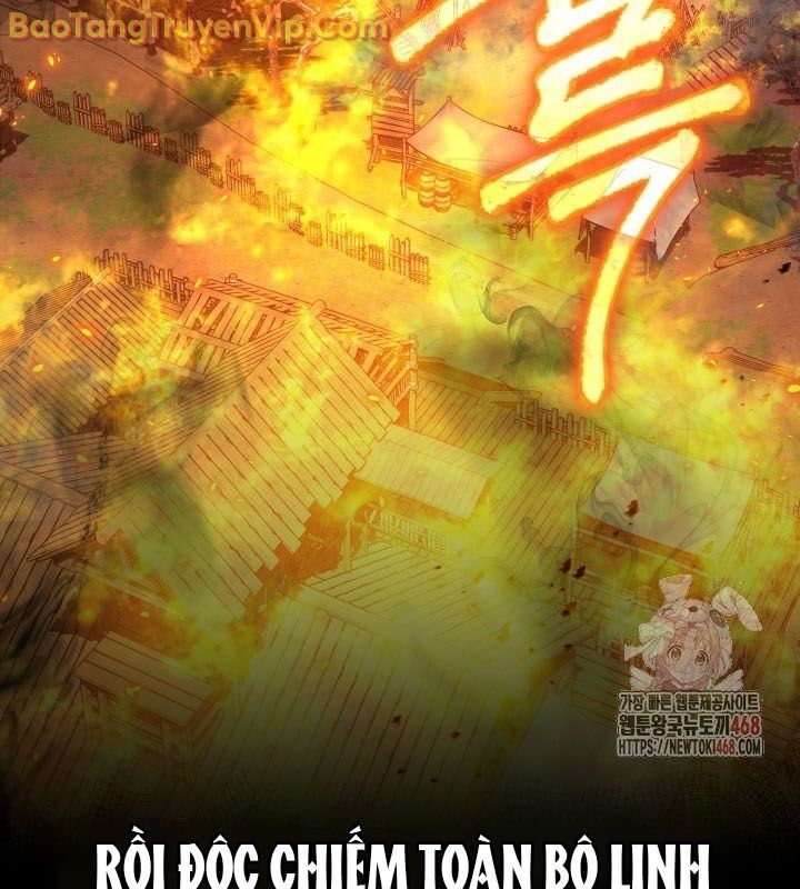 Tiểu Công Tử Của Ân Hạ Thương Đoàn			 - Chapter 14 - Page 17