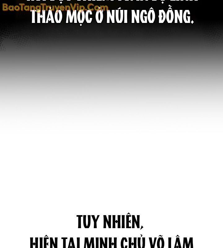 Tiểu Công Tử Của Ân Hạ Thương Đoàn			 - Chapter 14 - Page 18