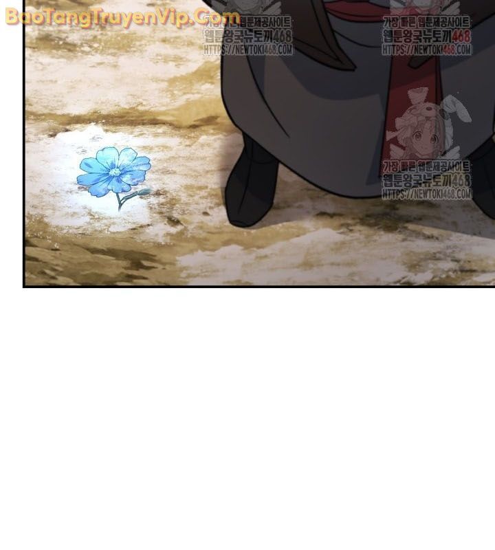 Tiểu Công Tử Của Ân Hạ Thương Đoàn			 - Chapter 14 - Page 26