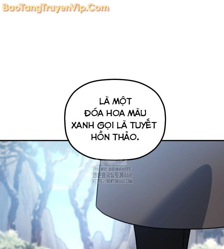 Tiểu Công Tử Của Ân Hạ Thương Đoàn			 - Chapter 14 - Page 27
