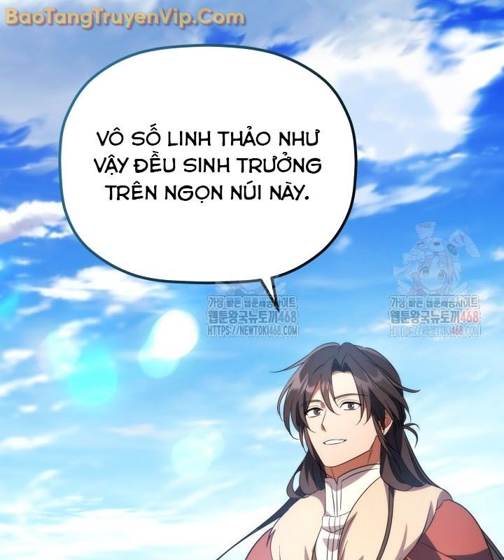 Tiểu Công Tử Của Ân Hạ Thương Đoàn			 - Chapter 14 - Page 31