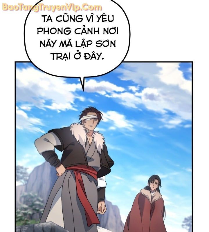 Tiểu Công Tử Của Ân Hạ Thương Đoàn			 - Chapter 14 - Page 4