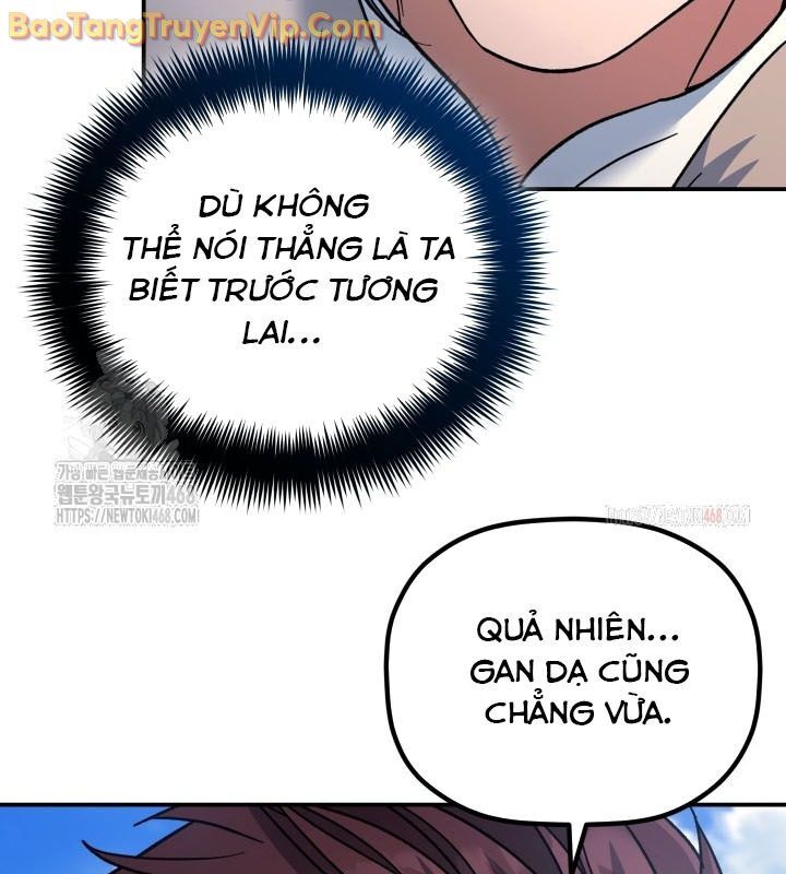 Tiểu Công Tử Của Ân Hạ Thương Đoàn			 - Chapter 14 - Page 42