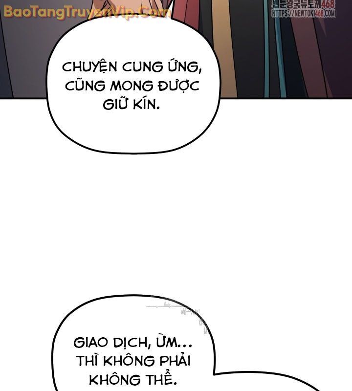 Tiểu Công Tử Của Ân Hạ Thương Đoàn			 - Chapter 14 - Page 47