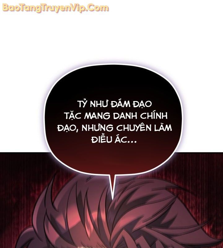 Tiểu Công Tử Của Ân Hạ Thương Đoàn			 - Chapter 14 - Page 54