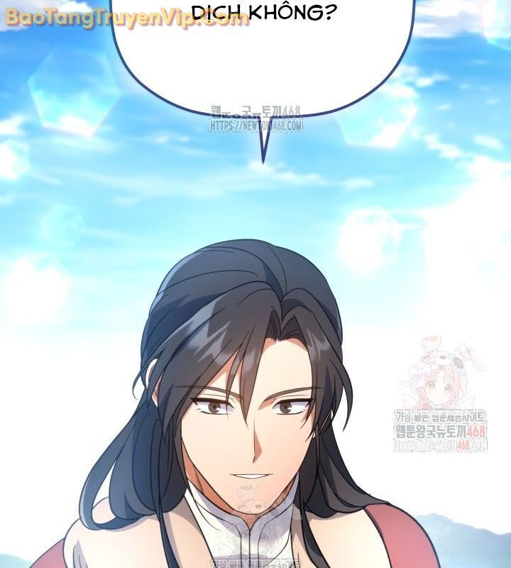 Tiểu Công Tử Của Ân Hạ Thương Đoàn			 - Chapter 14 - Page 60