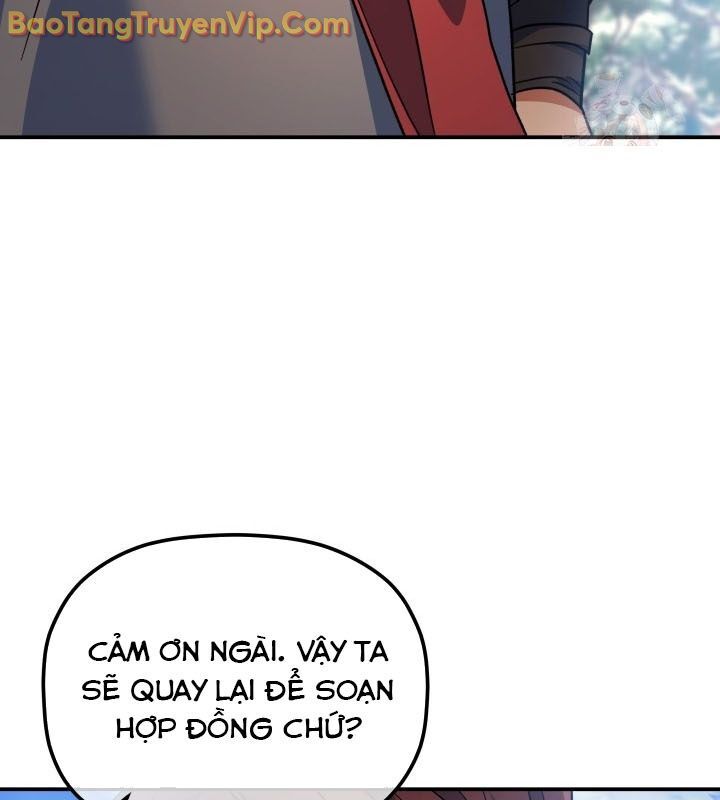 Tiểu Công Tử Của Ân Hạ Thương Đoàn			 - Chapter 14 - Page 66