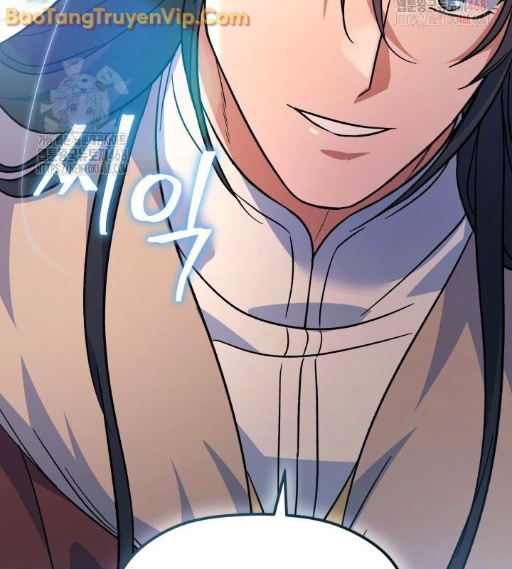 Tiểu Công Tử Của Ân Hạ Thương Đoàn			 - Chapter 14 - Page 69