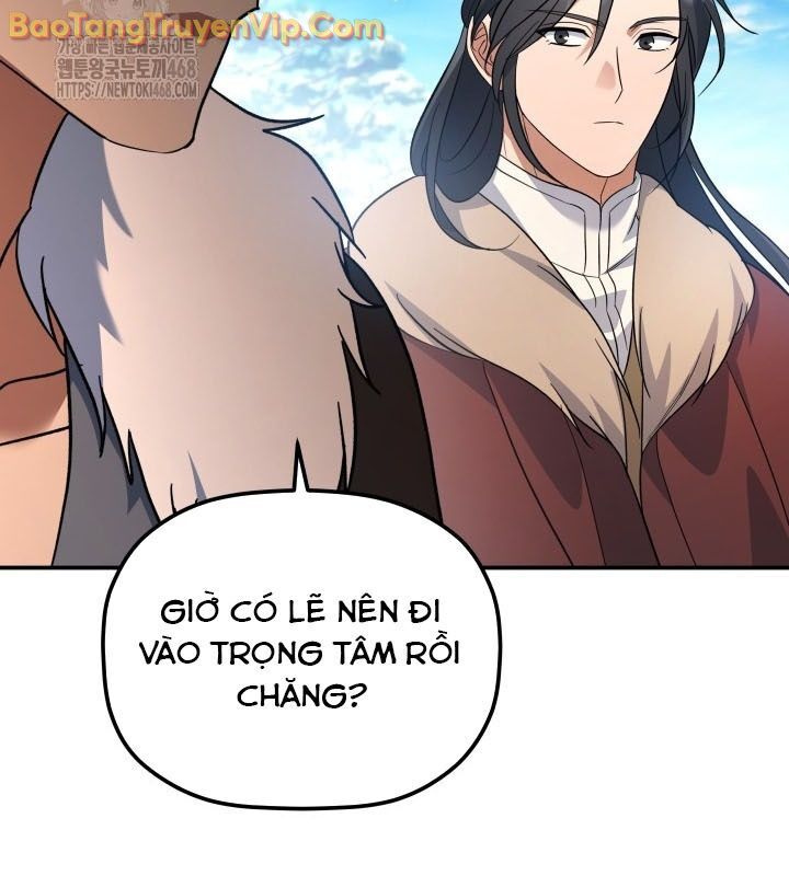Tiểu Công Tử Của Ân Hạ Thương Đoàn			 - Chapter 14 - Page 7