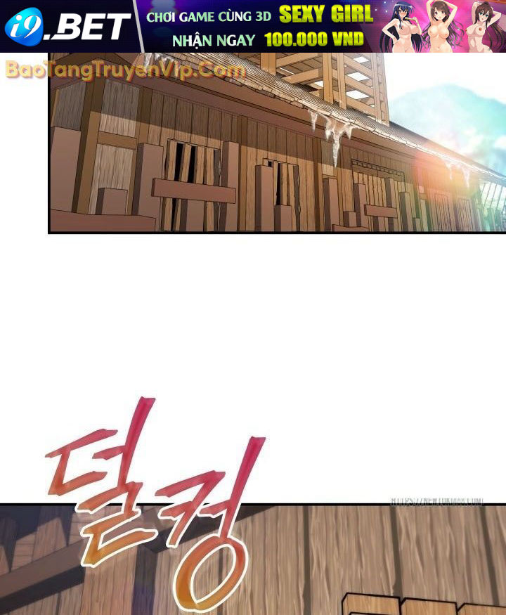 Tiểu Công Tử Của Ân Hạ Thương Đoàn			 - Chapter 14 - Page 74