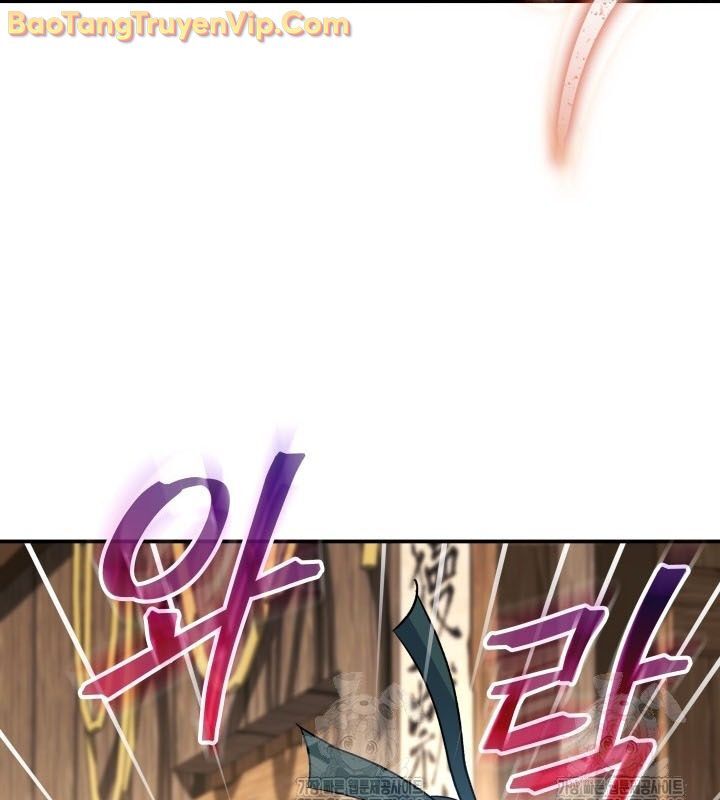 Tiểu Công Tử Của Ân Hạ Thương Đoàn			 - Chapter 14 - Page 79