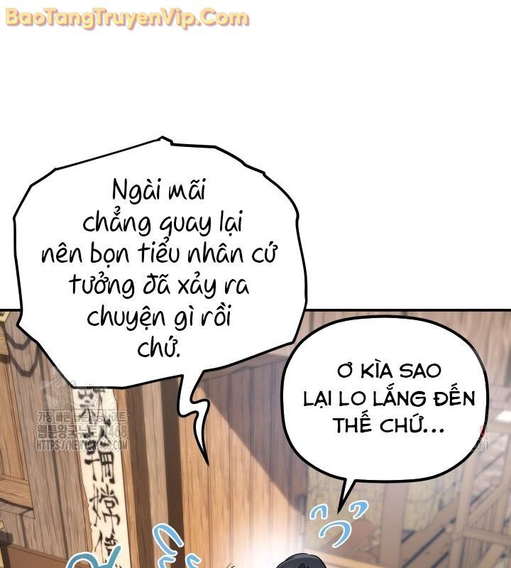 Tiểu Công Tử Của Ân Hạ Thương Đoàn			 - Chapter 14 - Page 82