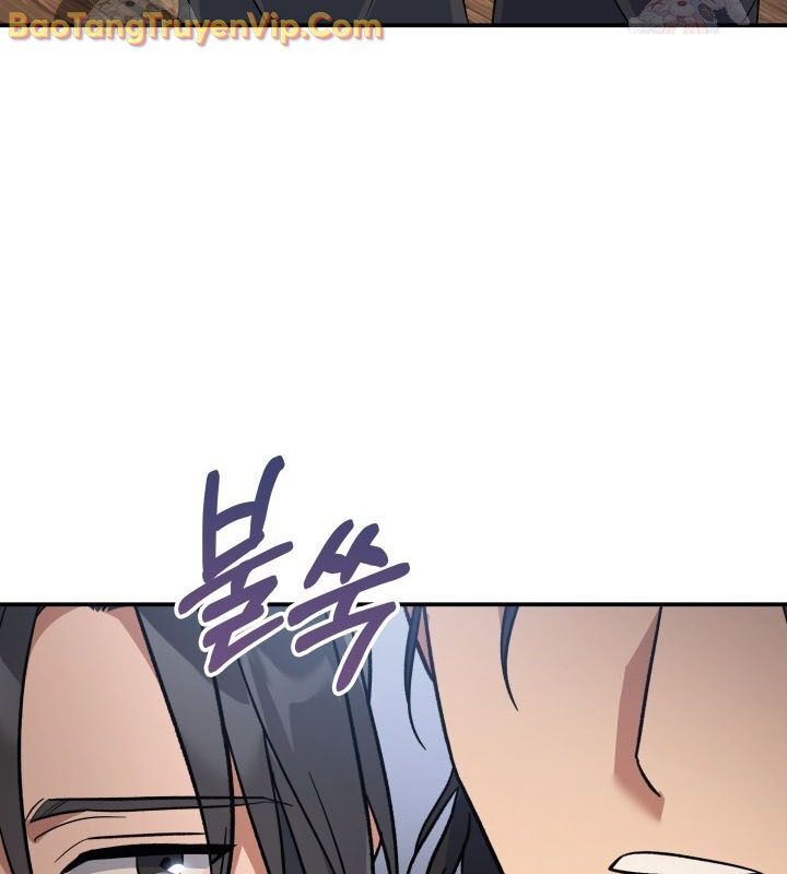 Tiểu Công Tử Của Ân Hạ Thương Đoàn			 - Chapter 14 - Page 84