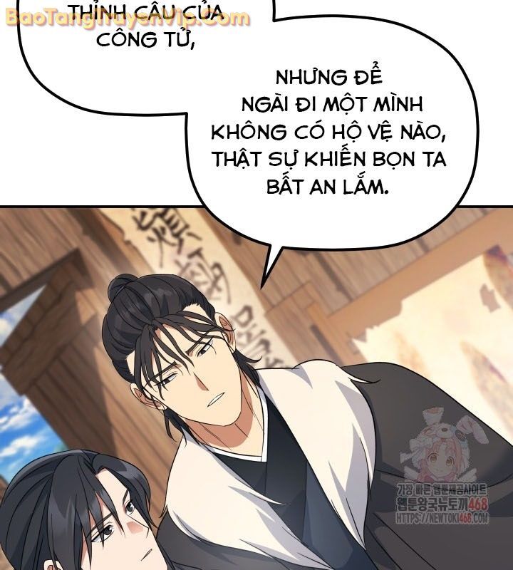Tiểu Công Tử Của Ân Hạ Thương Đoàn			 - Chapter 14 - Page 86